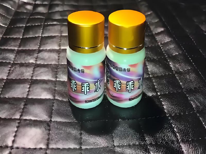 成人催药迷用品8611-Tx型号